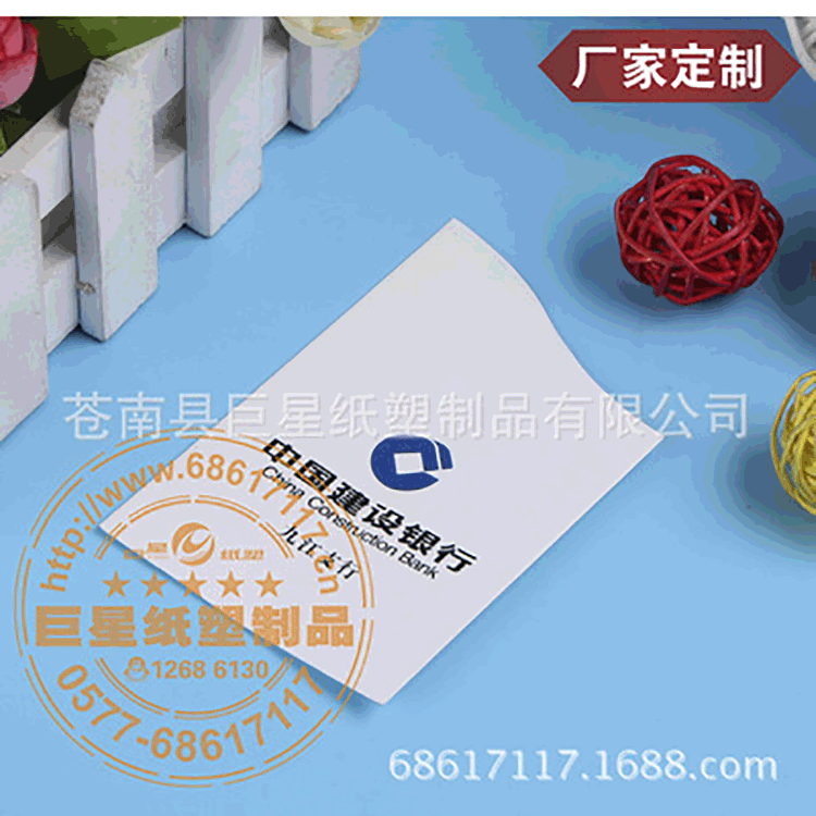 Manufacturers supply disposable folding paper cups white drinking paper bags in stock wholesale