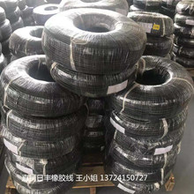 H07RN-F3*1.0mm2���m�S�GYCW3*1.0mm2���S��|���z�Դ��