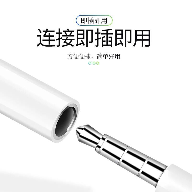 Apple, compatible headphones, 2 in 1, iphone