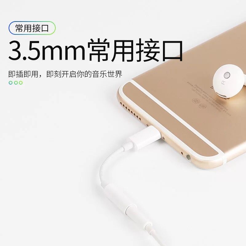 Apple, compatible headphones, 2 in 1, iphone