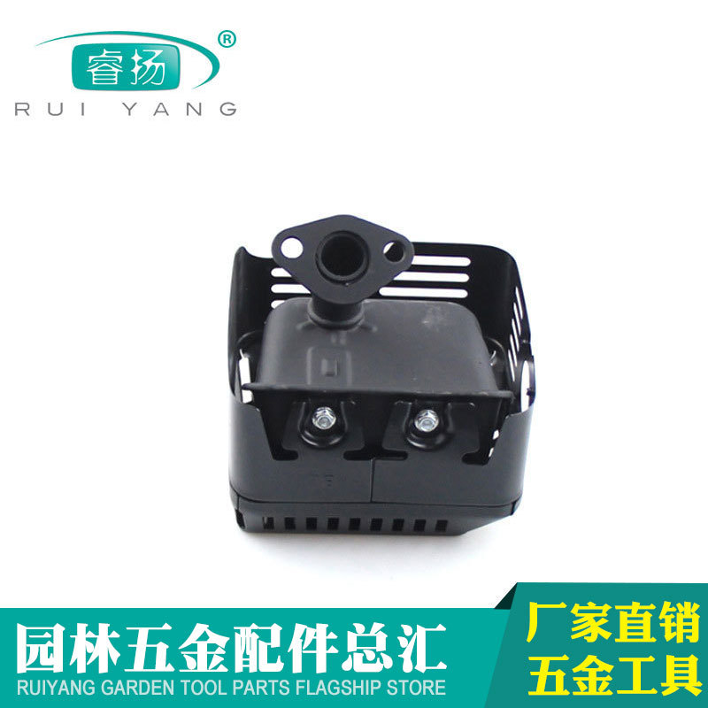 批发 汽油机抽水机水泵发电机配件 152/168/188汽油机消声器