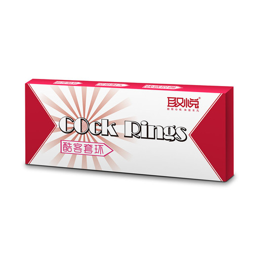 Pleasure Cool Cock Ring Male Condom Locking Ring Prepuce Restoring Ring