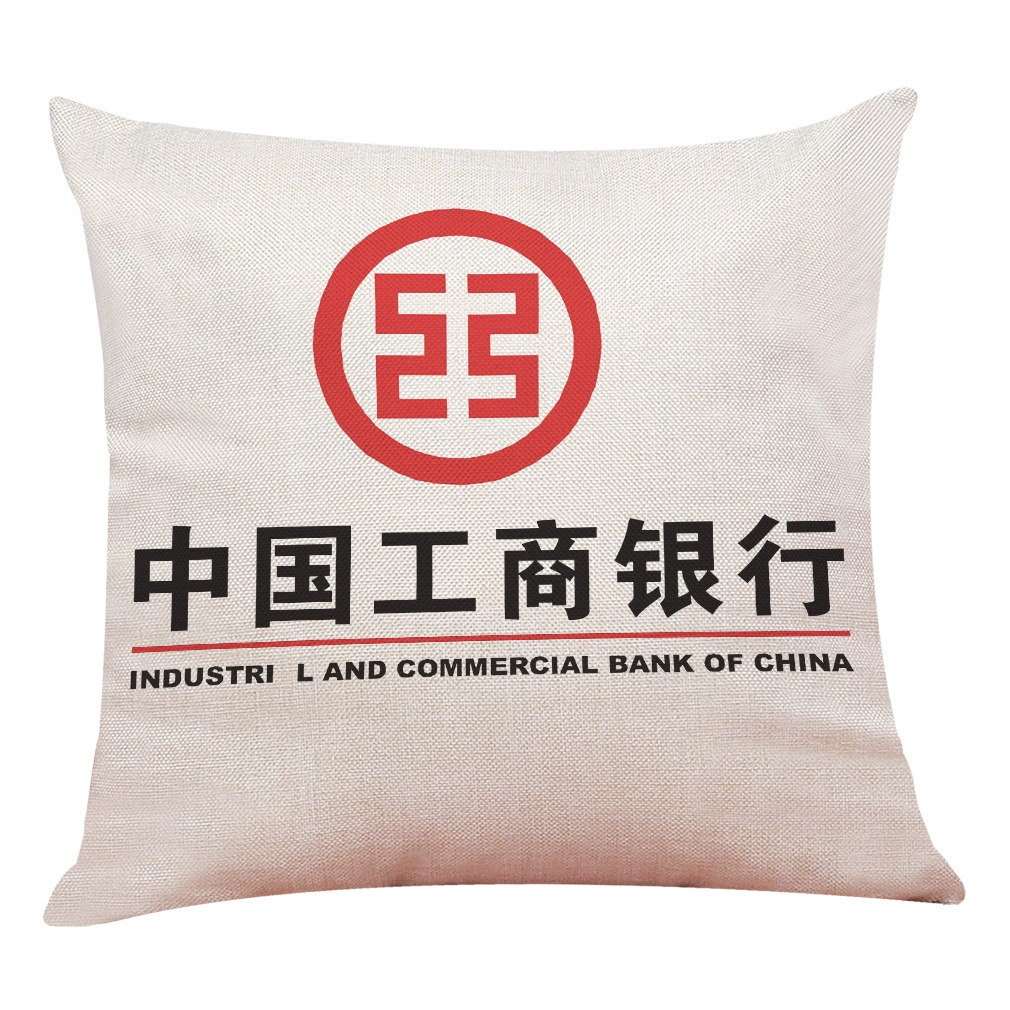 Pillowcase Cover, Thickened Cotton-Linen, Square 45×45 cm, Customizable Home Sofa Cushion