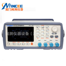 ����AT610������ݜyԇ�x �߾�����������y���x�� RS232C�ӿ�