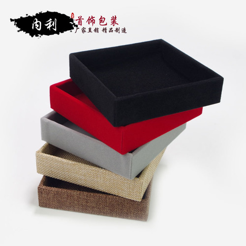 Linen velvet tray ring display stand, open-top jewelry display small tray accessory tray jewelry box prop