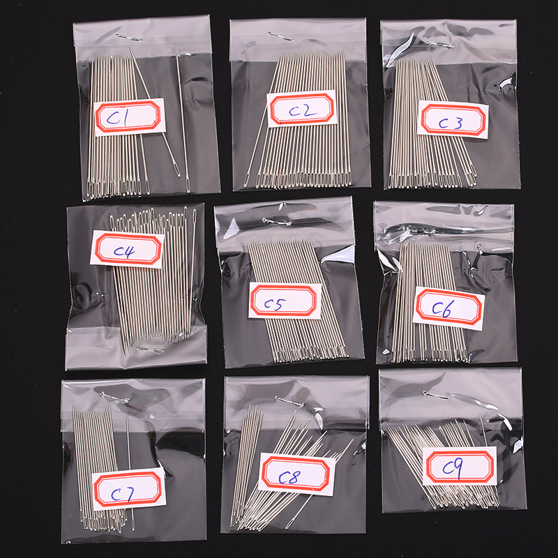 25枚S1-10.C1-10家用大孔小孔缝衣针手缝针钢针绣花针缝被子DIY