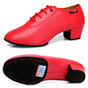 Children's dancing footwear for boys, soft sole