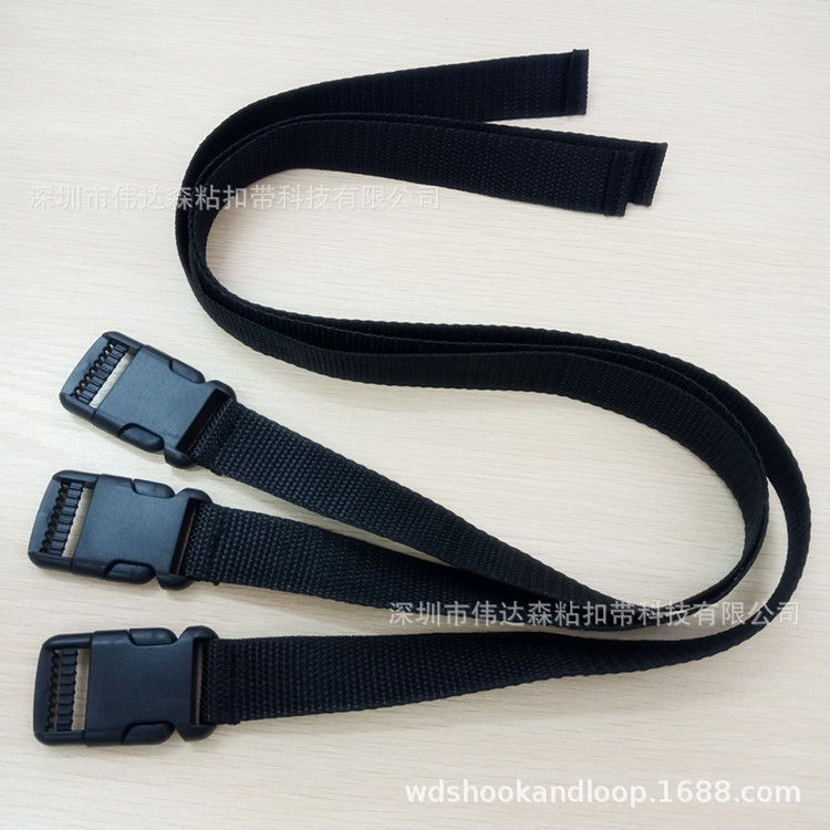 厂家供应2.5CM黑色塑料插扣卡扣绑带固定货物打包绑带规格多种