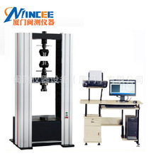 WDW-20KN2��΢�C��������f �ܲ���ԇ�C���s����ԇ�C�����{ԇ