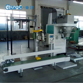 电子秤;地磅;其他衡器