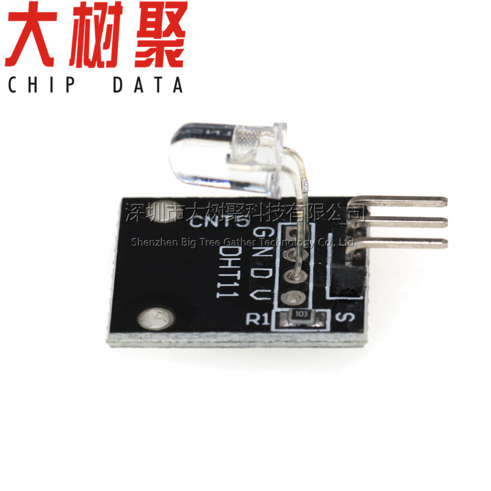 七彩5mm圆头发光二极管自动闪烁LED模块 KY-034 兼容 UNO