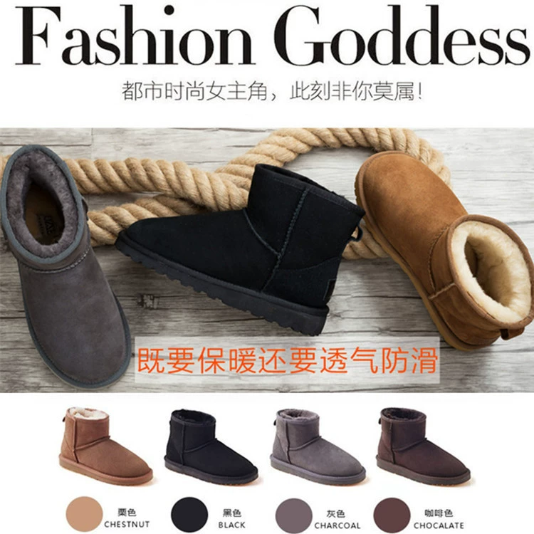 Новые австралийские XLLUGG женские короткие сапоги Bulls Bands Defense Slide пары