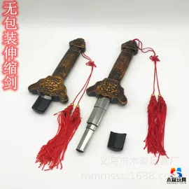 木质工艺品;军事模型;儿童乐器