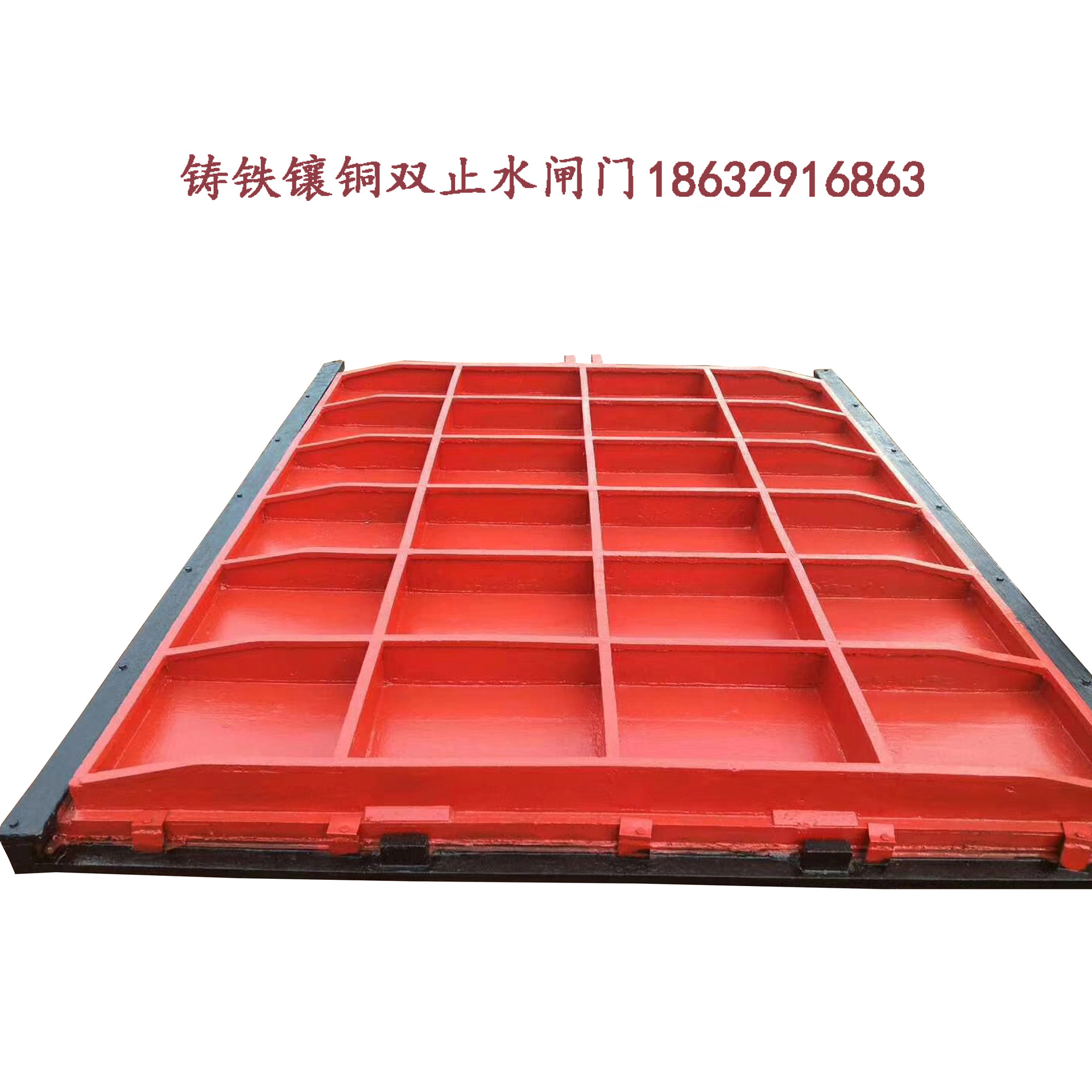 铸铁镶铜双止水闸门水库铸铁闸门钢制闸门齿耙清污机铸铁圆闸门