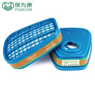 ���鿵N3903�p�ޞV���� ���鿵3900������׌��� ����]��