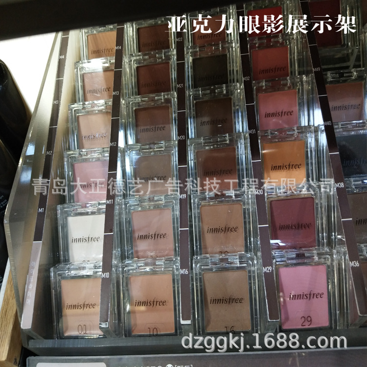 亚克力化妆眼影展架亚克力盒透明商品收纳格有机玻璃展柜