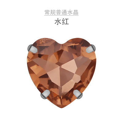 Amor garra diamante cosido a mano diamante con agujero diamante melocotón corazón cristal diamante DIY ropa collar hecho a mano material al por mayor