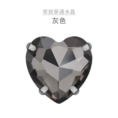 Amor garra diamante cosido a mano diamante con agujero diamante melocotón corazón cristal diamante DIY ropa collar hecho a mano material al por mayor