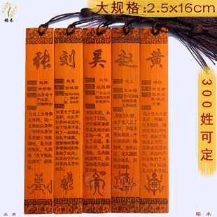 �ټ��������������Դ�Ļ��YƷ���ι�ˇƷ���ψD�v5Ԫ��؛Դ