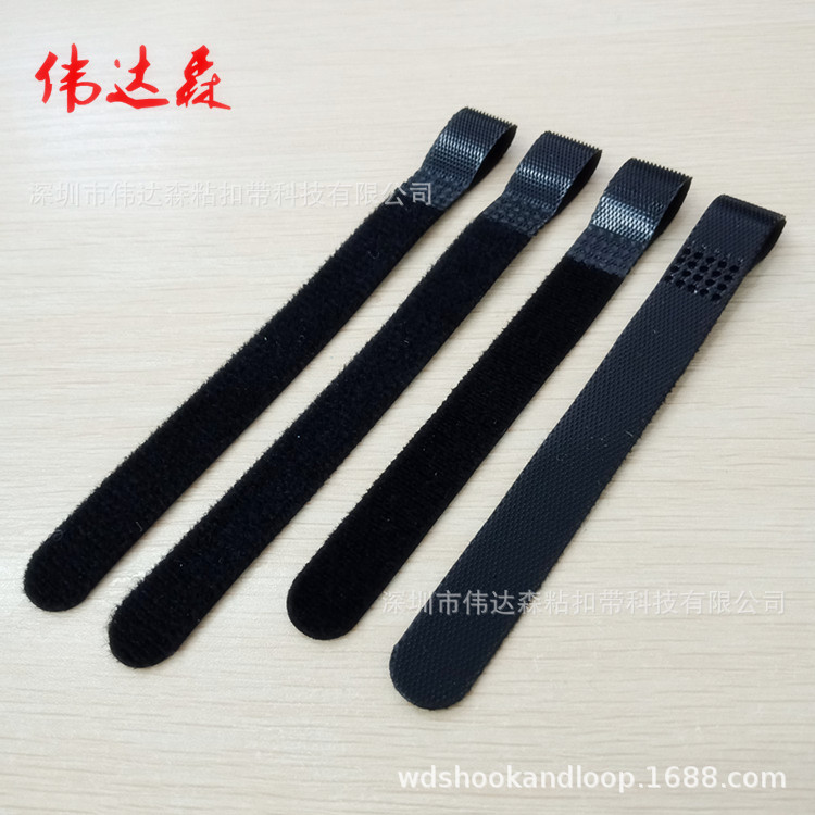 厂家供应P型穿孔理线带魔术贴电脑专用理线带USB数据线扎带可印字