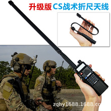 ���h���v�C�ۯB�쾀 ���g�۳��쾀�����挚���SUV5R��̨����