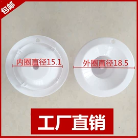 生活电器配件;茶吧机