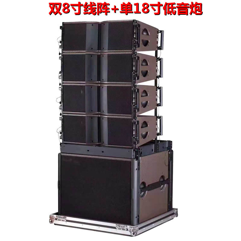 Etapa de rendimiento doble de 8 pulgadas de gran rendimiento line array audio boda profesional al aire libre etapa altavoz ventas directas de la fábrica