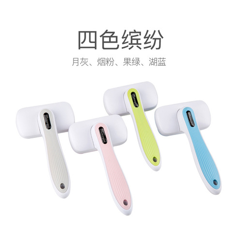 Pet automatic hair removal comb cat and dog comb one-click hair removal needle comb to remove floating hair hair remover pet supplies