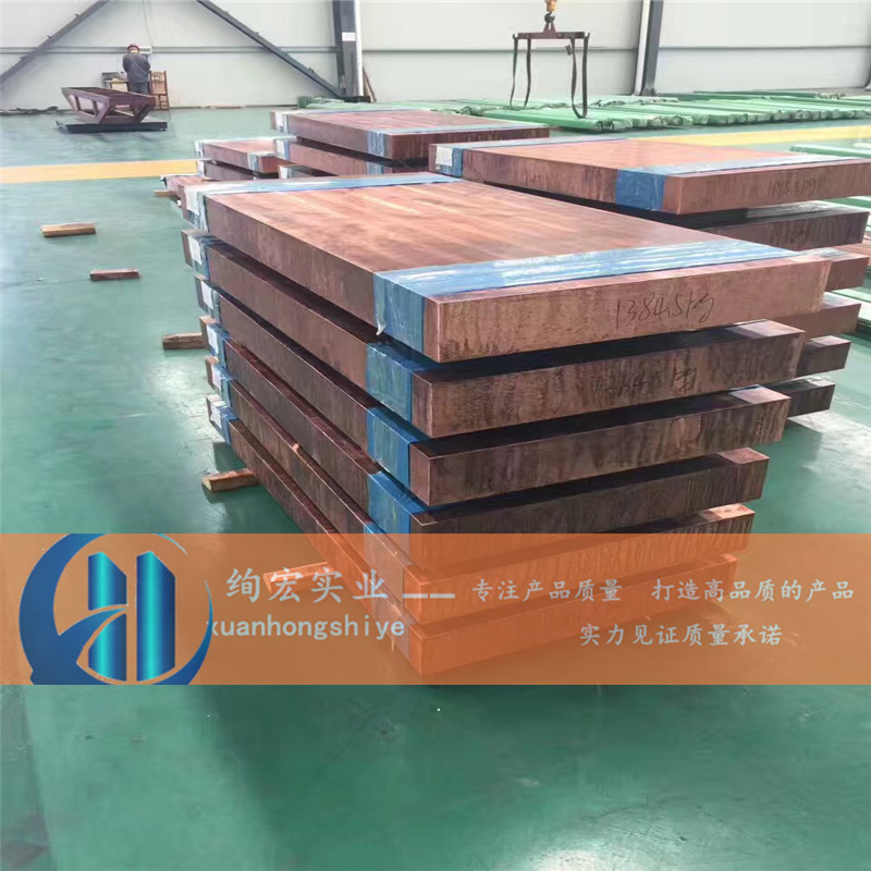 供应C11000无氧铜棒 c11000无氧铜板 c11000无氧铜箔带