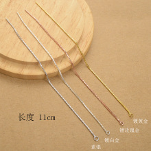 S925纯银意大利065线盒仔链耳线DIY手工配件配饰批发耳环耳链材料