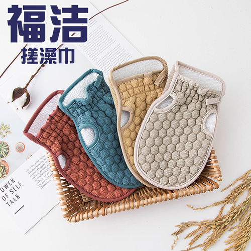 Bath towel, strong decontamination and mud rub gloves, massage particle bath towel, fingerless double-sided thickened bath towel, factory direct sale