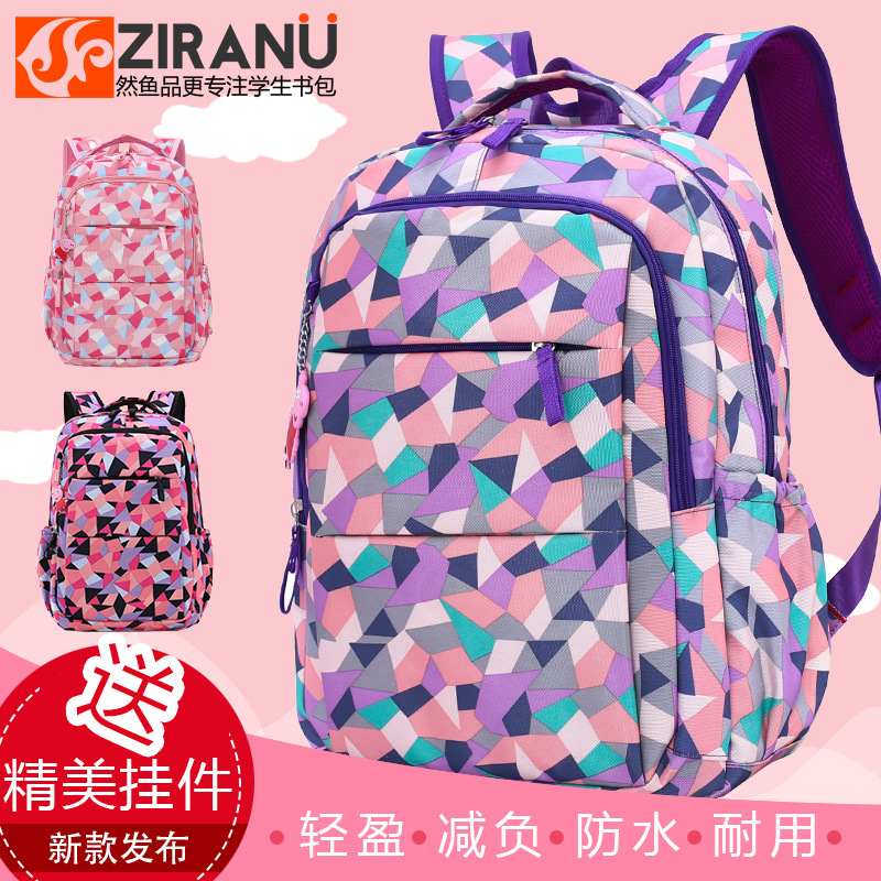 Mochila de estilo coreano para estudiantes de secundaria Niñas mochila ligera transpirable de grado 3 y 4 de escuela primaria para niños de 6 a 14 años de gran capacidad