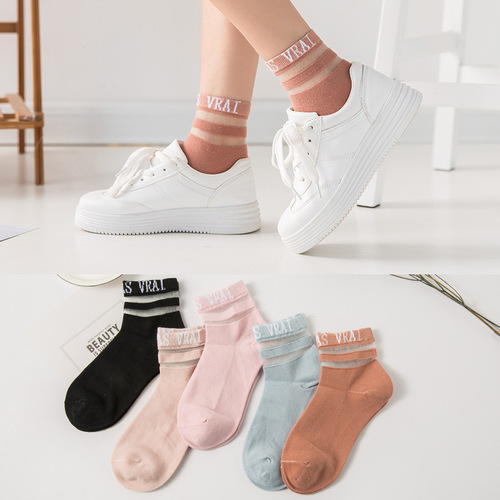 Socks, women's Japanese mid-tube socks, spring and summer, preppy style, cartoon boat socks, cotton sports, all-matching breathable short socks wholesale