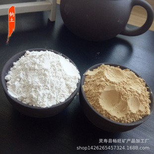 �����c���������B�������{�}��ճ���o�C�����T�����󃞻�