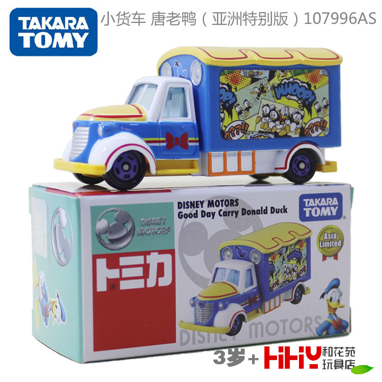 Minivan Donald Duck 107996