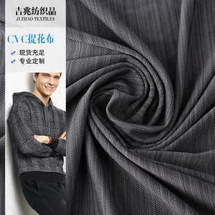 CVCɫ���Ứ�� �r��ͯ�b�r�����e������CVC�����p���Ứĥë��