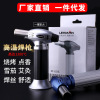 Factory direct selling metal inflatable windproof spray gun lighter to high temperature tolerance direct rush -welding gun kitchen smoke wholesale