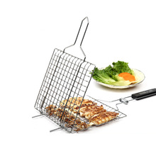 折叠烧烤网烤鱼烤肉蔬菜夹便携不锈钢网夹加粗烧烤夹BBQ户外