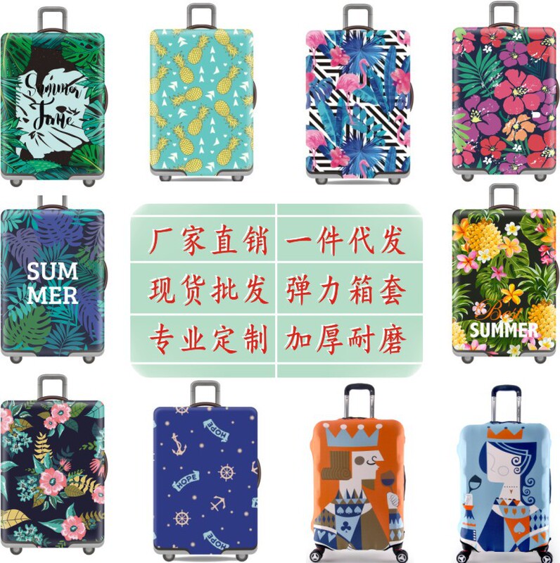 Ready-Stock Suitcase Dust Cover, Protective Cover, Travel Suitcase Dust Cover, Elastic Cover for Trolley Suitcase, Thickened and Wear-Resistant Ready-Stock Suitcase Dust Cover, Protective Cover, Travel Suitcase Dust Cover, Elastic Cover for Trolley Suitcase, Thickened and Wear-Resistant