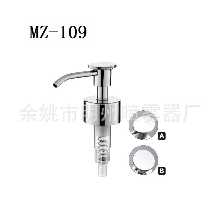 MZ109不锈钢304材质泵头 酒店用品  陶瓷玻璃瓶用品