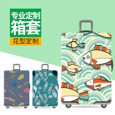 Luggage Elastic Cover Protective Cover Dust Cover Trolley Suitcase Non-Woven Fabric Cover Dustproof and Wear-Resistant Luggage Elastic Cover Protective Cover Dust Cover Trolley Suitcase Non-Woven Fabric Cover Dustproof and Wear-Resistant