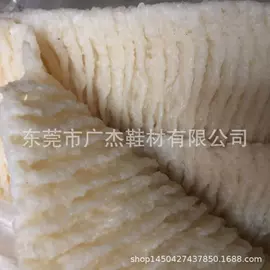 橡胶片;鞋底;其他天然橡胶