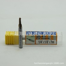 川木直刀1/4*1/8*7(10)mm TCT直刀 木工开料开槽锣刀T001A20100-7