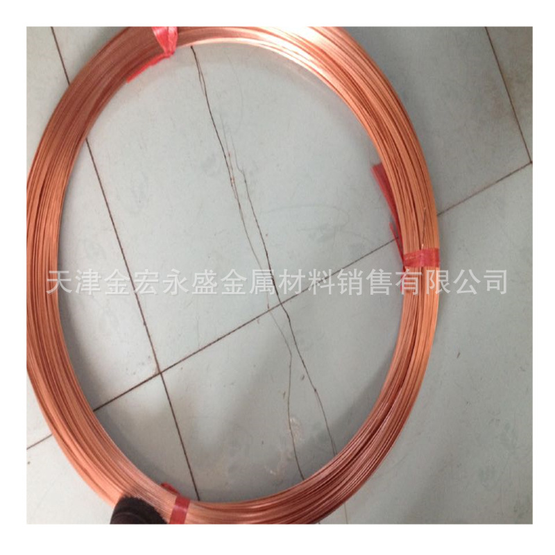 供应铜管 2*0.6 3*1 4*1 5*1 3*0.5 6*1 非标7*1 紫铜管盘管