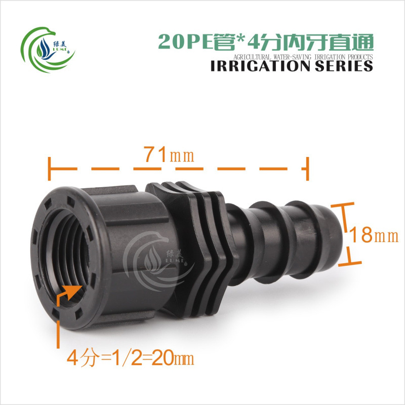 Nuevo material 20 tubo PE 4 dientes internos a través de invernadero accesorios de tubo de micro pulverización PE conector accesorios simples filamento interno directo