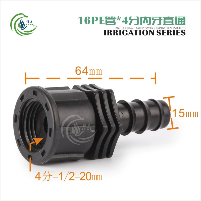 Абсолютно новый фитинг для труб 16PE, 1/2 дюйма, с внутренней резьбой, прямой, для микроспринклеров, соединитель для труб PE с внутренней резьбой, 20 шт.