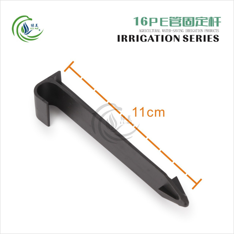 16 PE tubo de inserción 11 cm tubo de PE marco de soporte fijo microrroyector de riego por goteo accesorios de tubería de jardinería