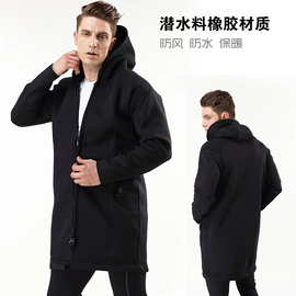 潜水服;潜水袜;儿童泳衣