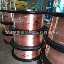 �㽭T2���~�z ��� �� ��u�����~�� ֱ��0.1 0.2 0.3-5mm