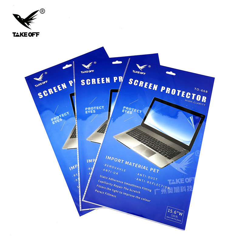 Factory wholesale HD frosted 14 inch laptop screen film LCD screen film HD anti-scratch protective film